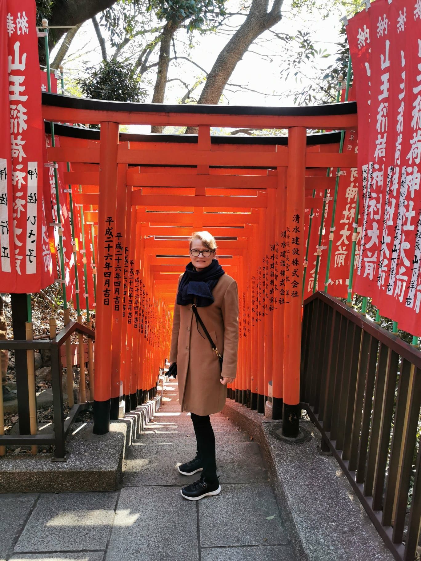 "Rakastan kävelemistä, se on tapani tutustua uuteen kotimaahan. Tokiossa kävelen usein 10-20 kilometrin päivälenkkejä, korttelista ja nähtävyydestä toiseen.