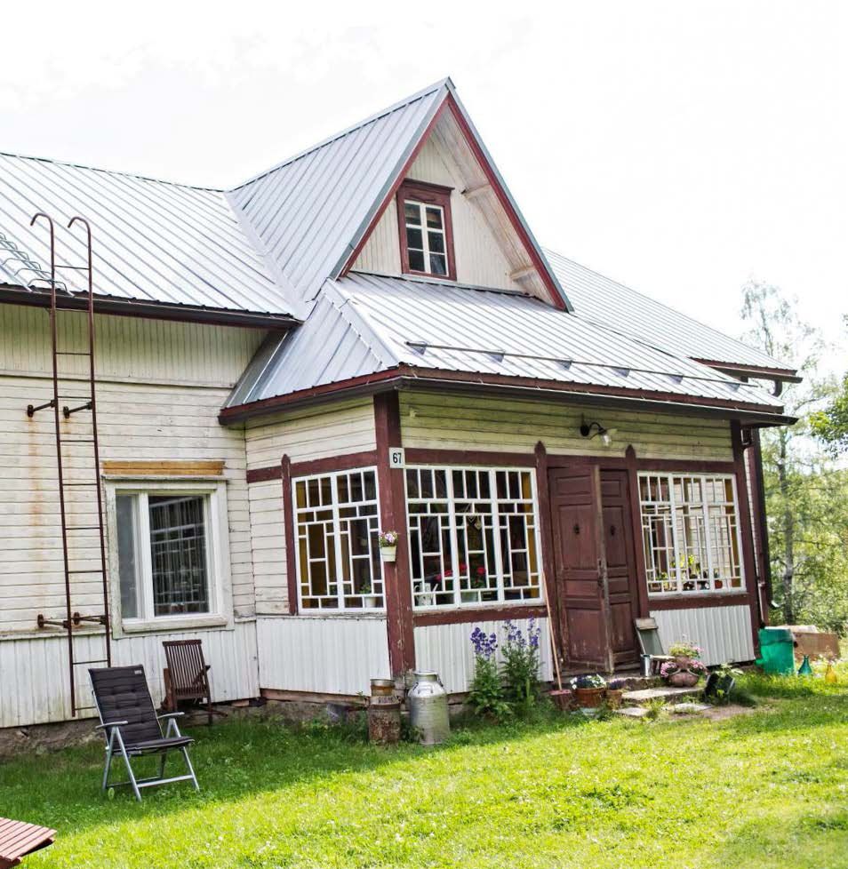 Christelin talo on Kääpälän kylän vanhin. Kyläläiset tuntevat sen alkuperäisten asukkaiden mukaan Peuhuna.