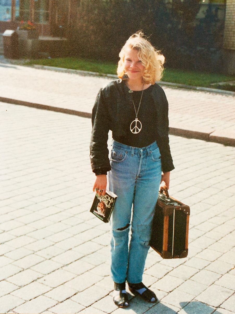 Kesäkuussa 1991 menin rippileirille. Kuvan on ottanut hyvä ystäväni Suvi. 