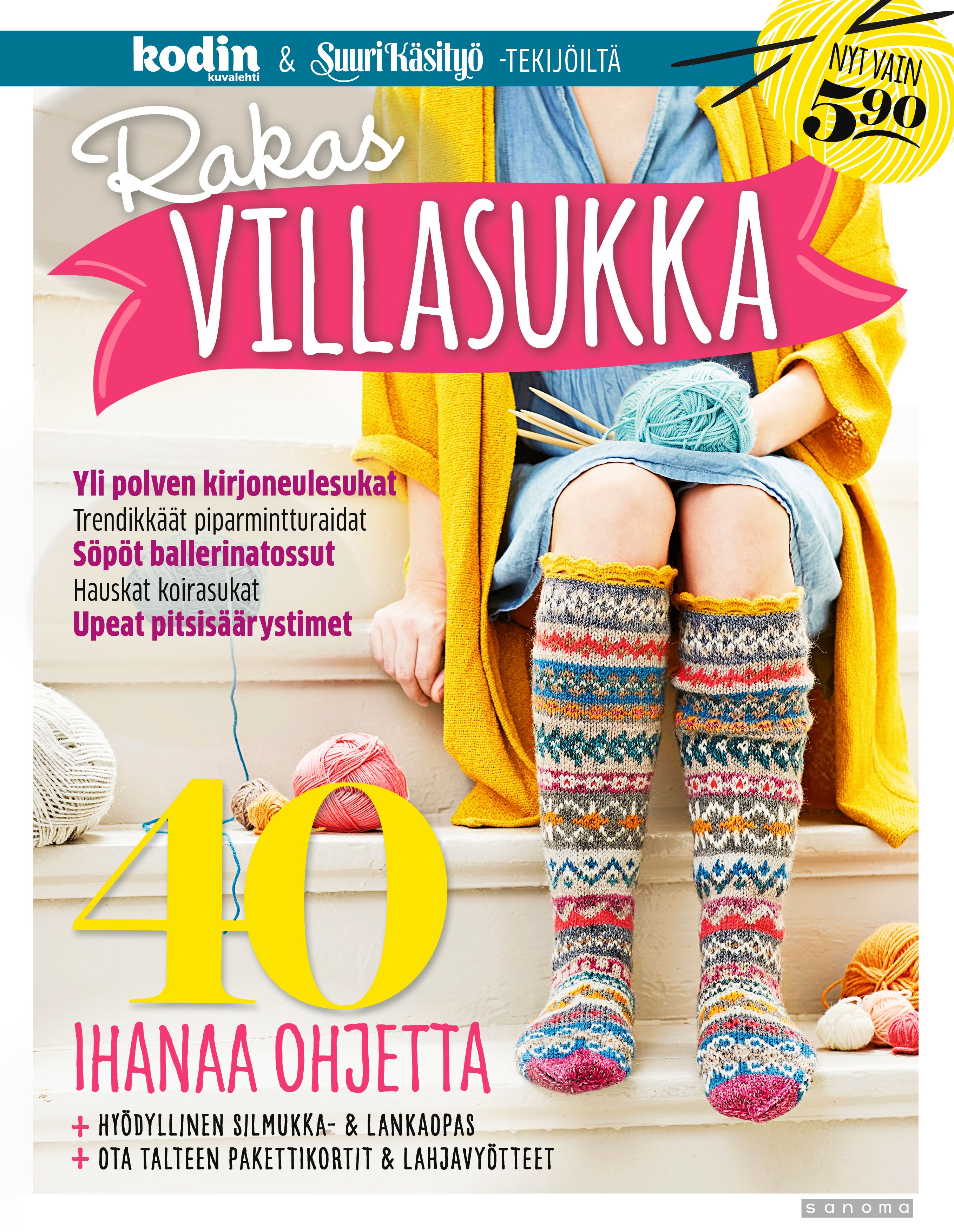 Kodin Kuvalehden Rakas villasukka -uutuus sisältää 40 ihanaa sukkaohjetta.